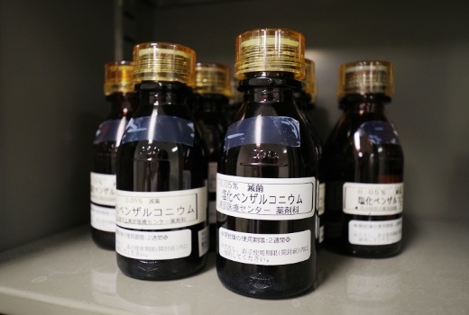 製剤の様子